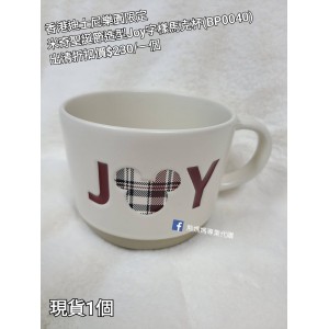 (出清) 香港迪士尼樂園限定 米奇 聖誕節造型Joy 字樣馬克杯 (BP0040)